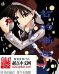 中国制造全面崛起