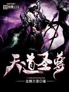 文化