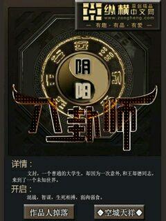 致命恐慌2免费观看完整版