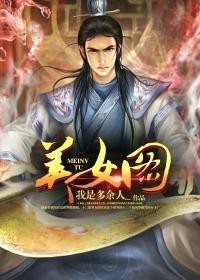 美女图片微信头像侧脸