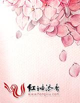 魔炼巅峰