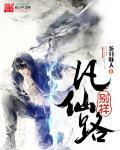 创造与魔法漂流瓶