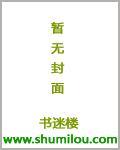 飞升记载