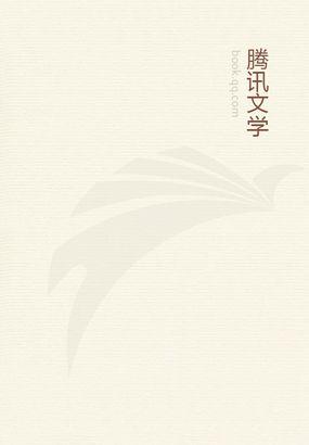 奈何殿下太妖娆为什么不更了