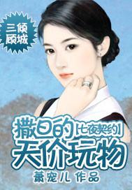 七夜jar