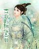 金曲青春柠檬网
