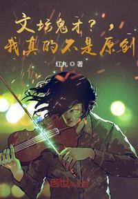 宋煦