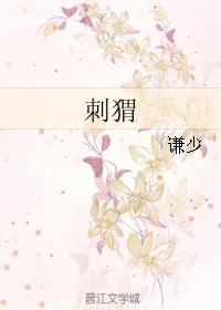 刺猬索尼克2什么时候上映