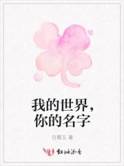 留在我心里的温暖450字作文