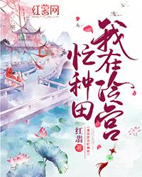 陆云萝寂无绝最新章节