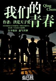 叶楚月夜墨寒免费阅读无弹跳窗口r