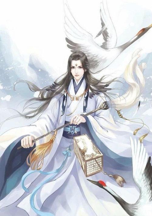 龙浩天若云是什么电视剧