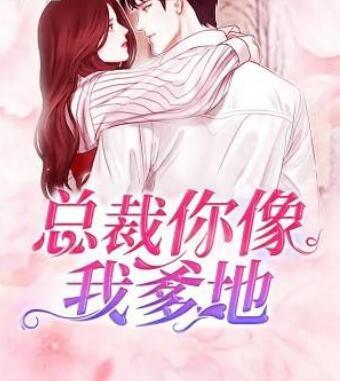 宁季维和简海溪