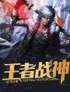 江南化工