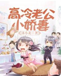 无敌统帅百书楼