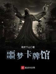 百度龙灵张含珠免费阅读
