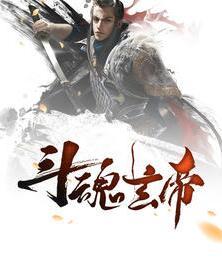 夜玄周幼薇全文免费阅读完整版