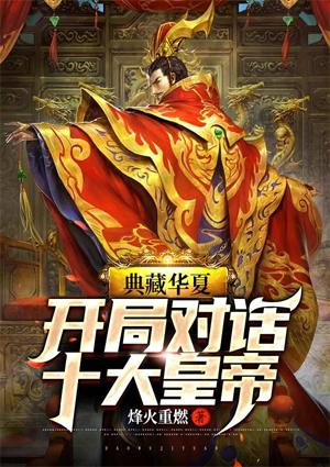 姜逸尘是什么电视剧