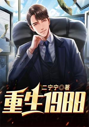 江宁教育网幼儿园报名
