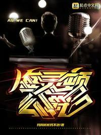 慧灵顿公爵