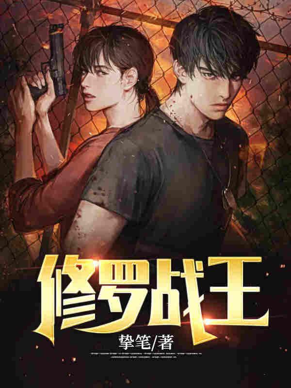 叶安无弹窗