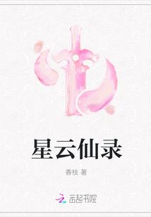 星云—m
