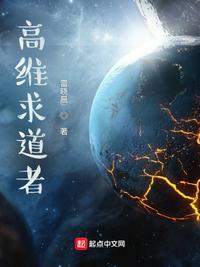 高维矩阵求逆