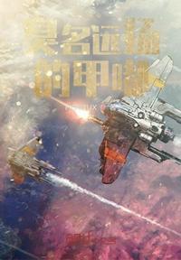 写一段话