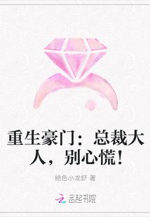 别心慌漫画