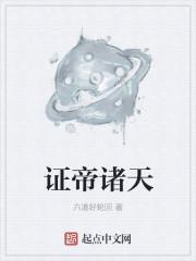 青珂浮屠好看不