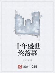 硕果累累什么意思