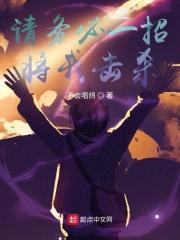 请务必点击签退是什么意思
