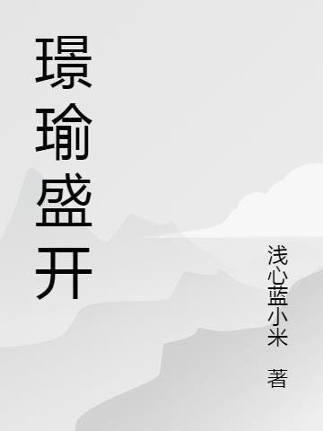 一个普通人怎么靠股票赚到100万