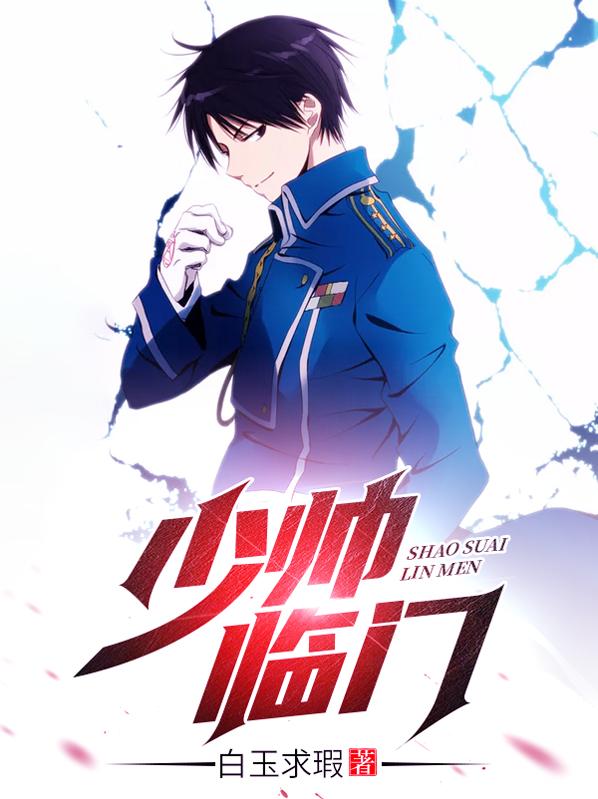 北境战神陈宁766