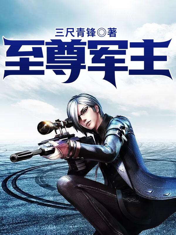 洛太一全文