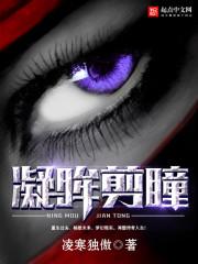 踏花归来少年时大结局