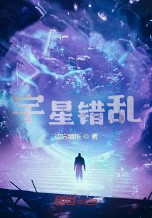 宇星贴吧