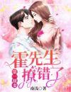 姜倾心陆筠言姜如茵