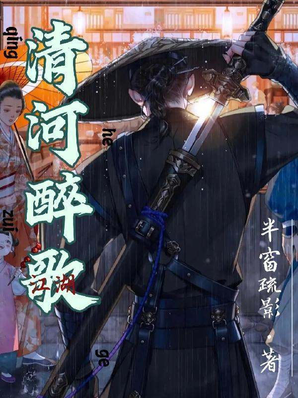 有一首歌叫什么歌