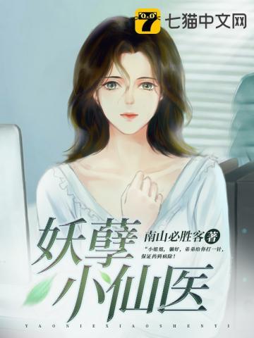 陆言和陈岚是什么