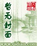 燕燕于飞属于什么信息