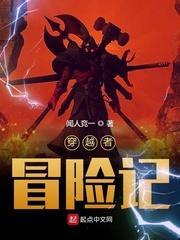 穿越从火影开始