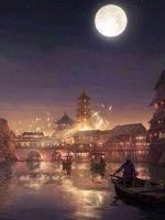 斗罗大陆 神
