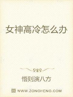 天刀姻缘系统