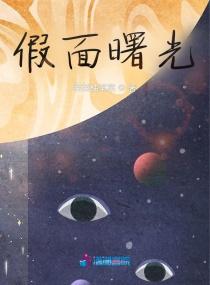 我在做任务