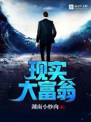 在萤火虫遇见星光之时