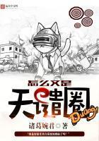 灵缘界百度贴吧