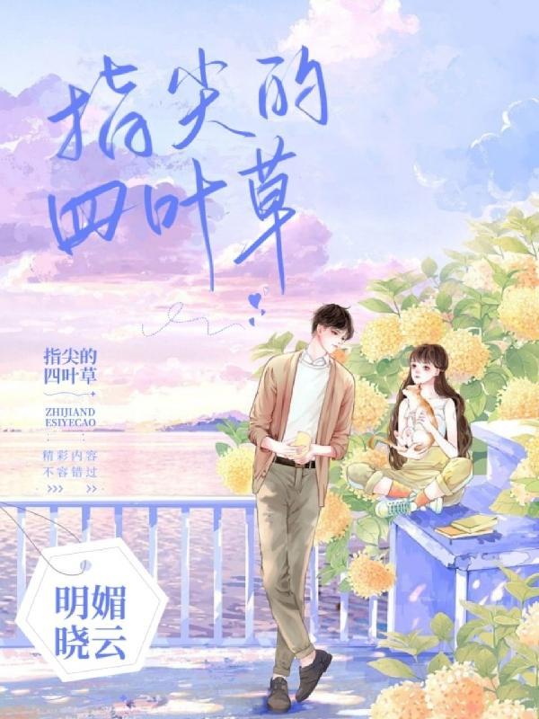 指尖陀螺怎么玩法
