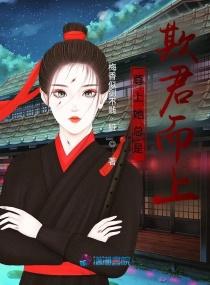 尊上有被抛弃了全文免费阅读
