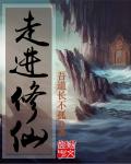 温柔如水是什么意思?